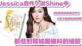 最新爆料韩娱,明星恋情曝光，背后故事令人唏嘘！”